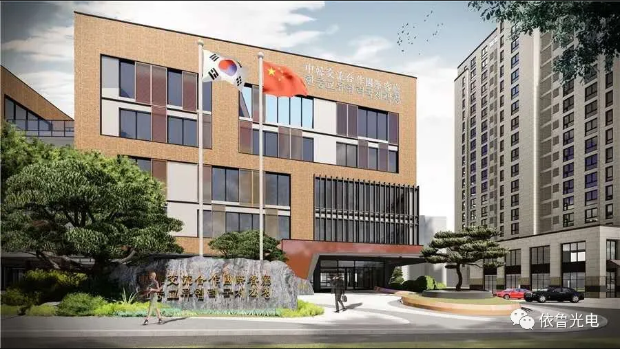 南宁精品LED显示屏案例---中韩展厅