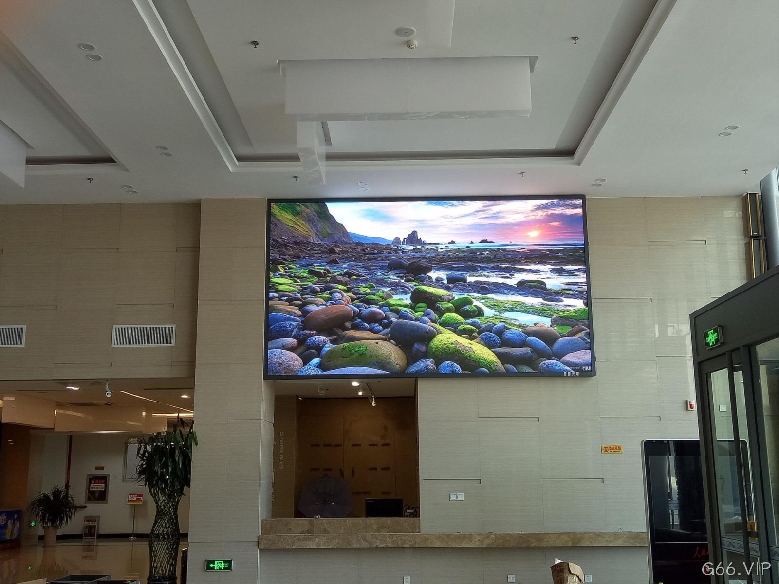 中国石油大学高清显示
