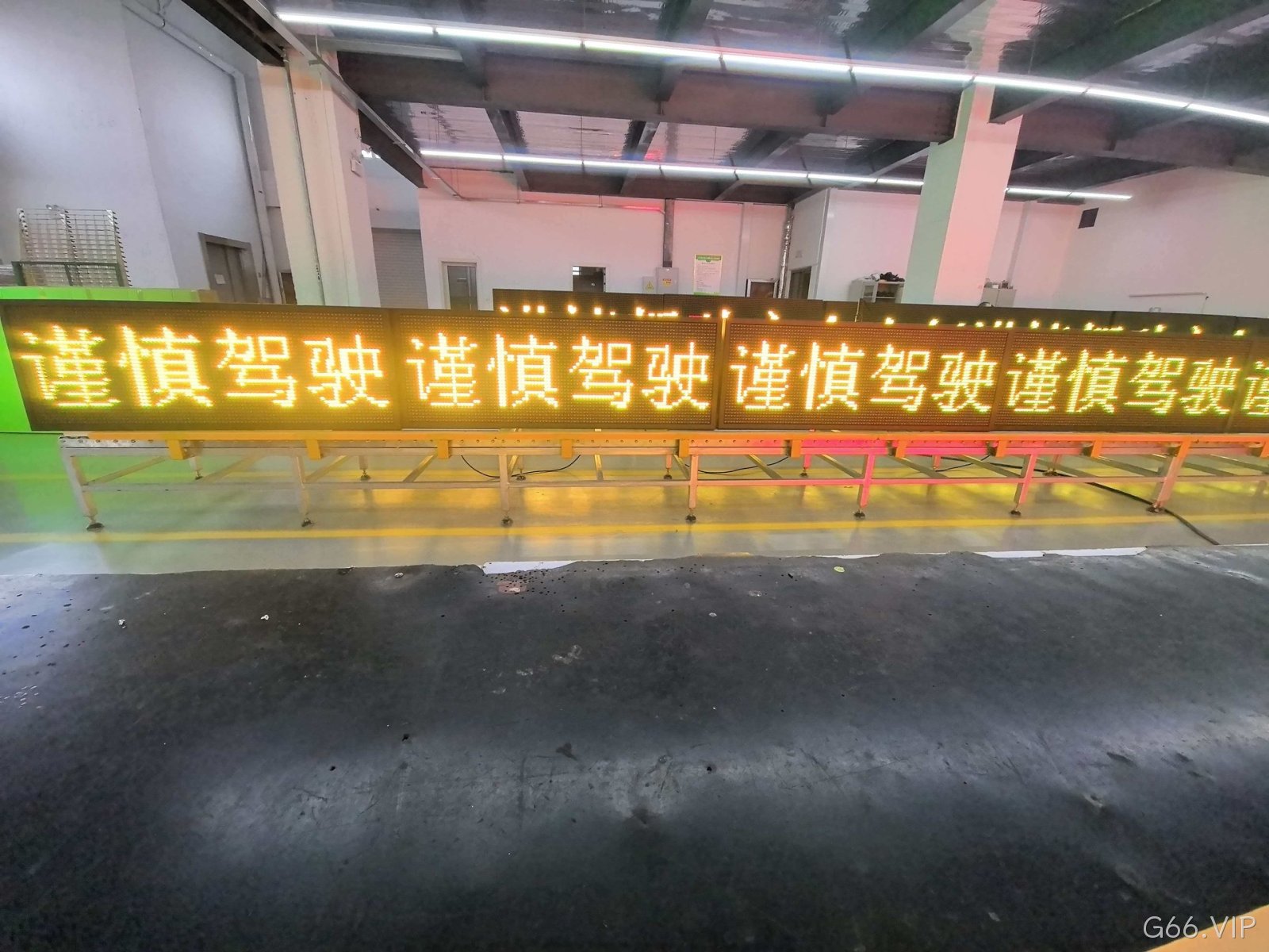 预警屏生产