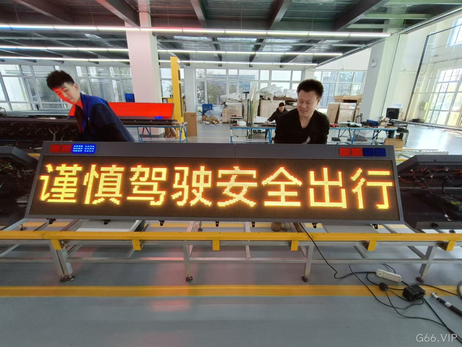 交通诱导屏的生产