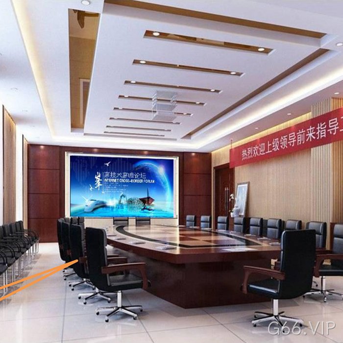 智能会议系统解决方案