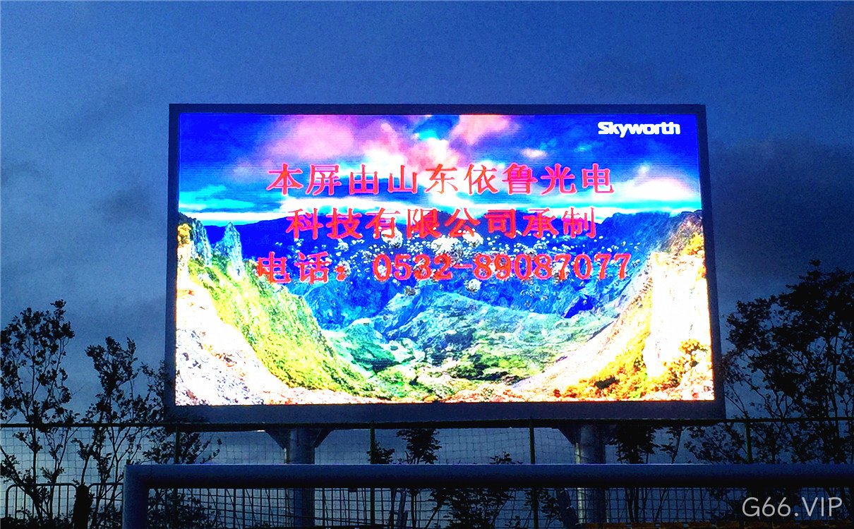 户外P3全彩LED显示屏_南宁户外p3
