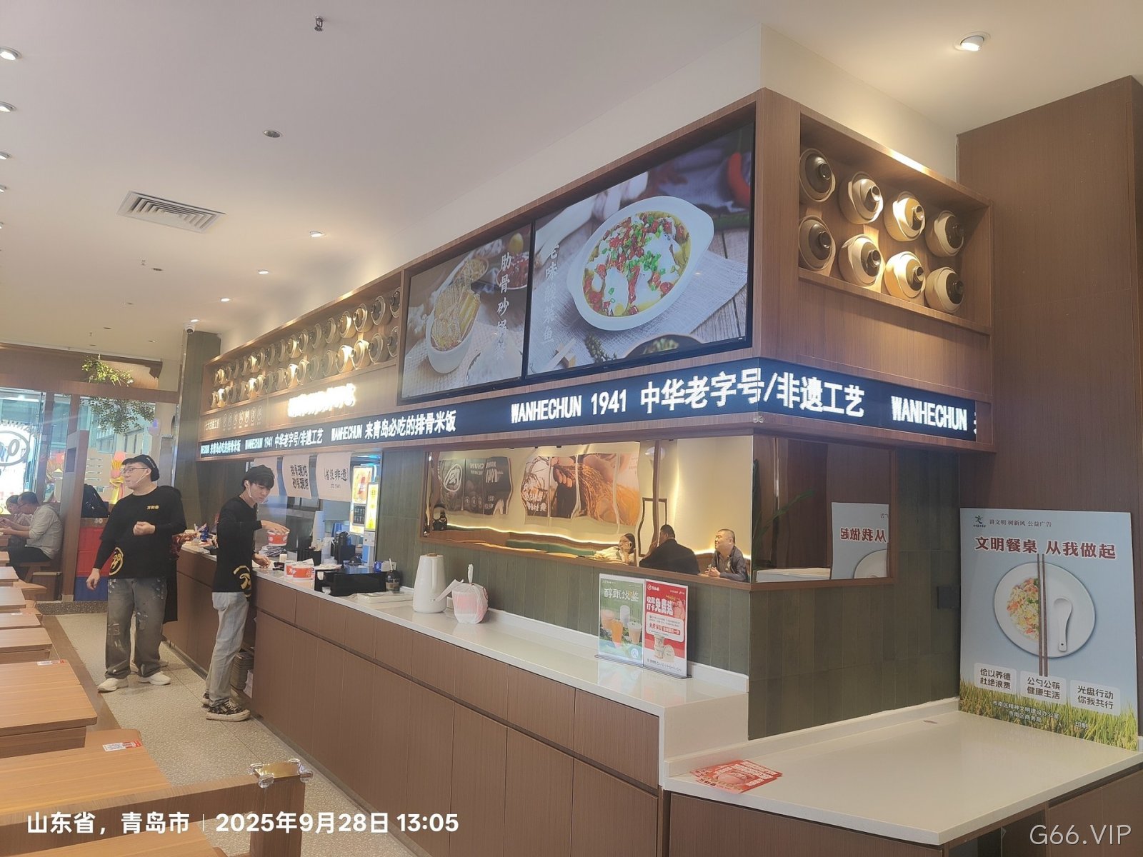 万和春排骨米饭饭店LED显示屏应用案例：传统餐饮与现代科技的融合实践