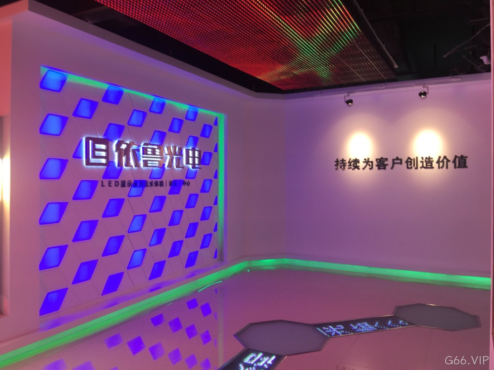 欢迎石油大学同学团参观G66.VIP