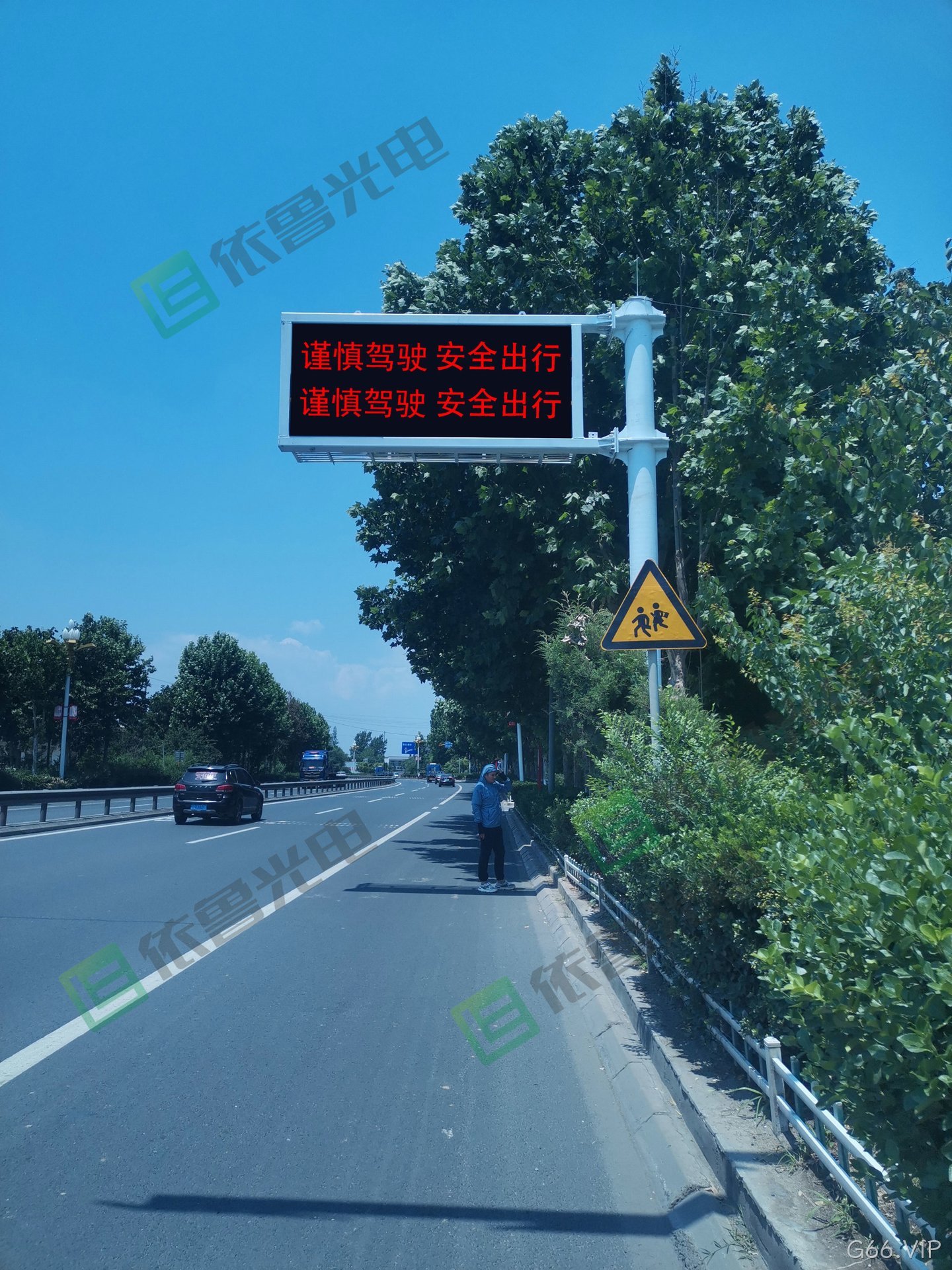 LED可变情报板