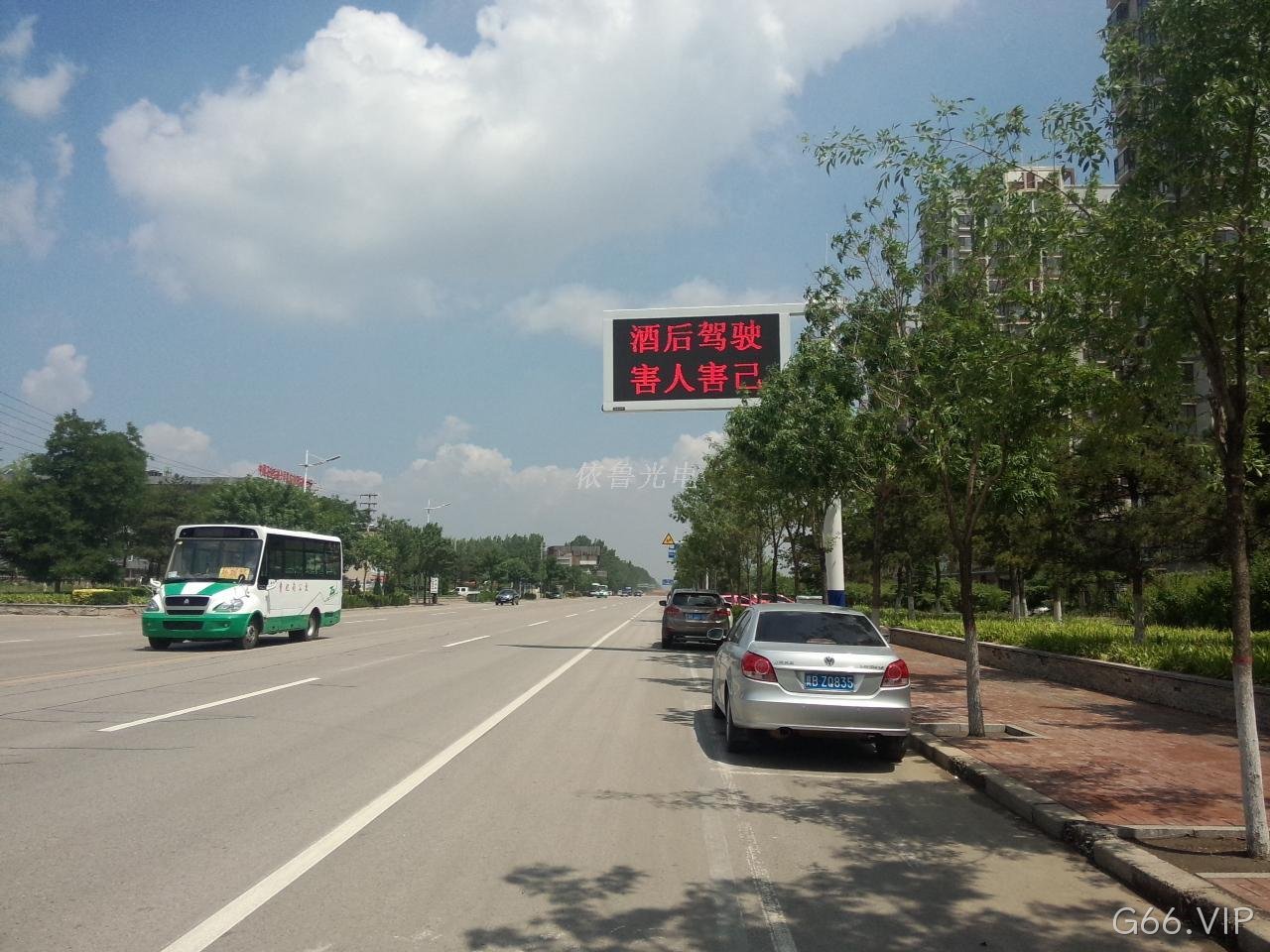 河北省唐山市交通诱导项目---G66.VIP