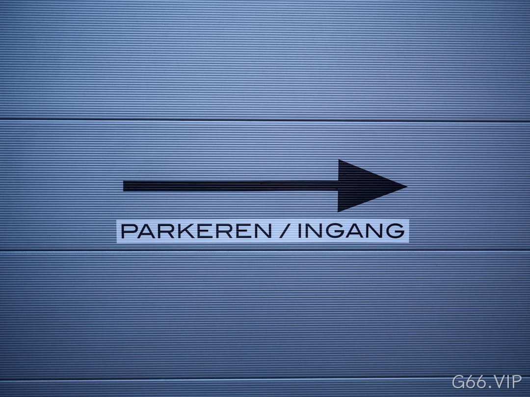 智慧停车：如何利用Parking Guidance Screen提升停车体验