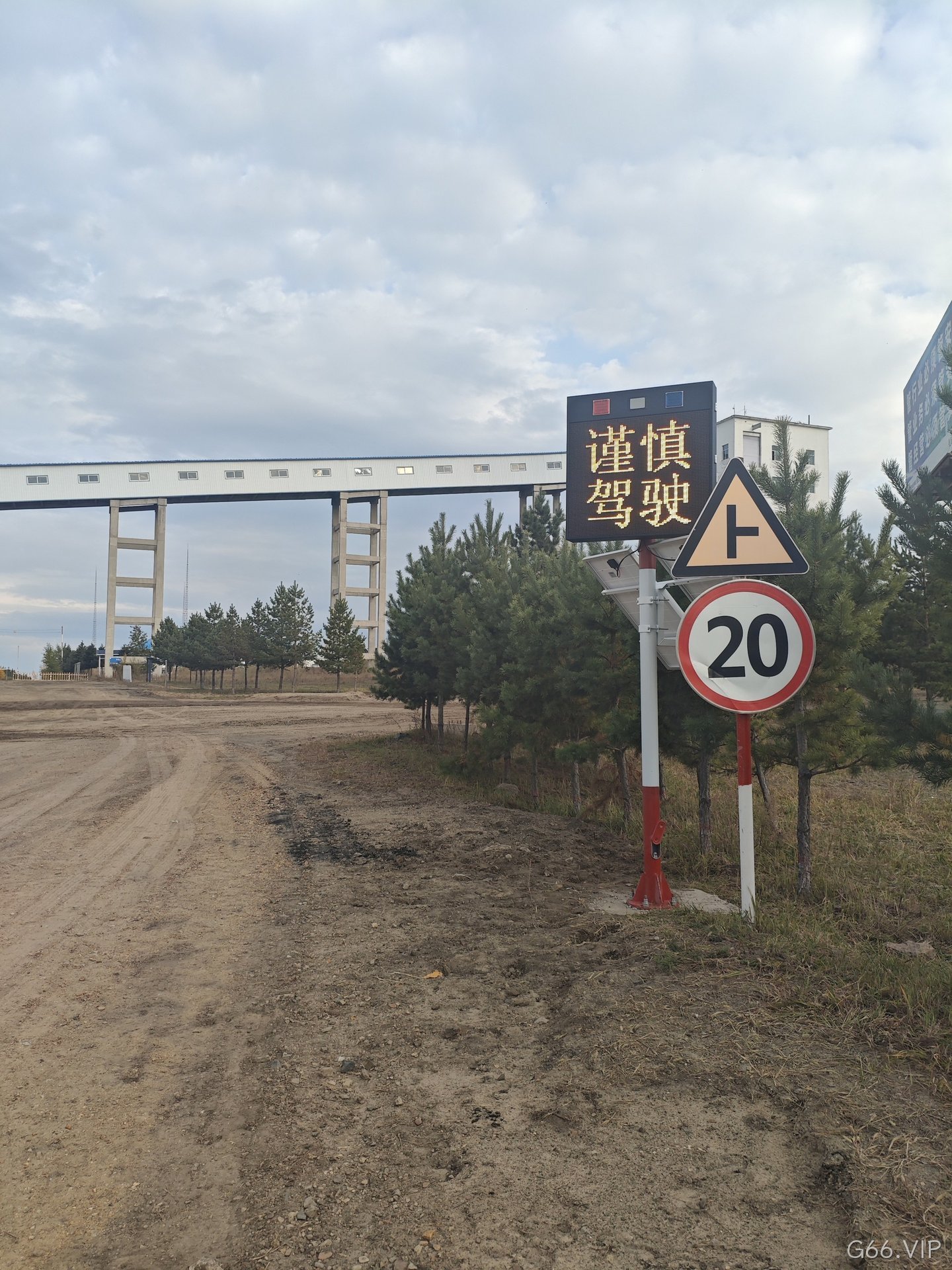 矿区预警屏的案例解析和分享