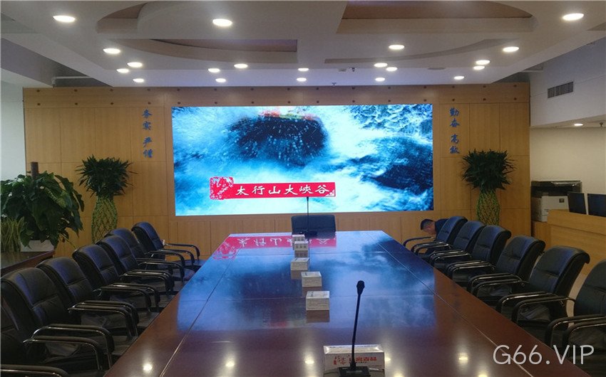 智能会议LED显示屏系统解决方案