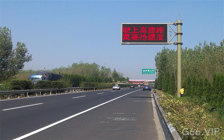 诱导屏案例|江苏省交通诱导屏项目案例