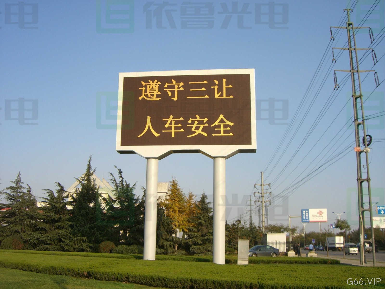交通诱导屏在此次肺炎疫情中的特殊应用
