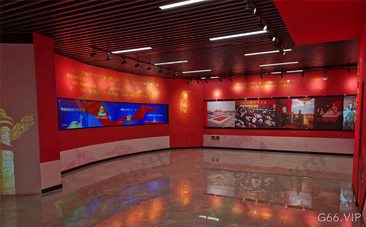 党史展厅_红色文化展厅_项目实拍
