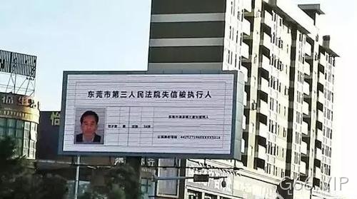 户外LED显示屏的华丽转变
