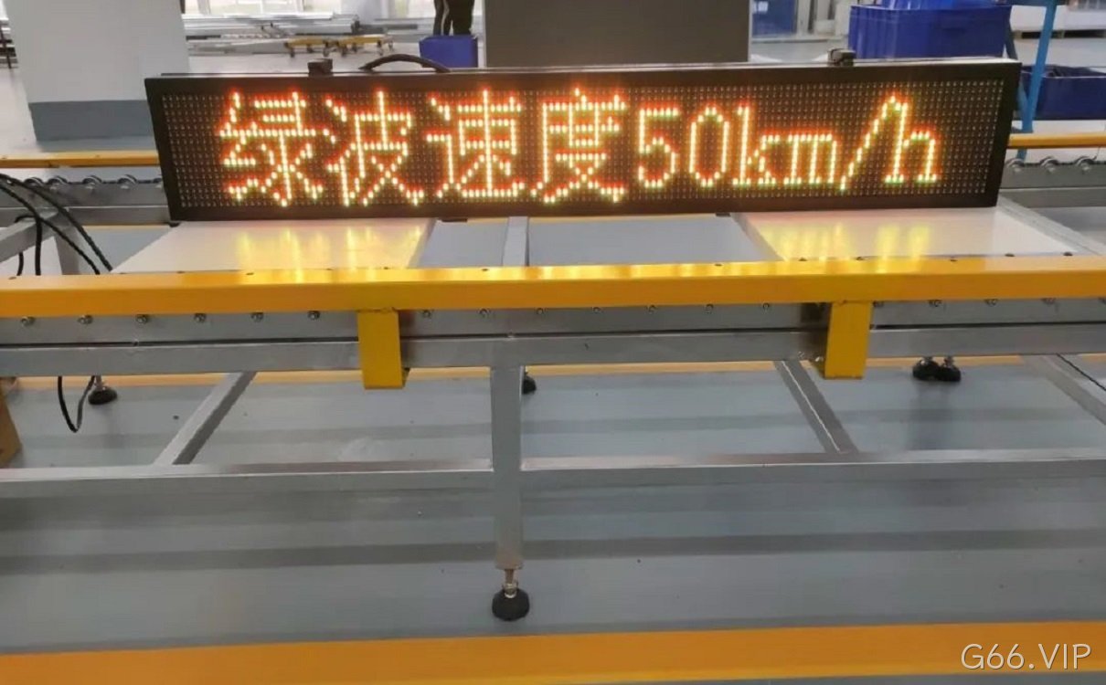 连市绿波屏案例