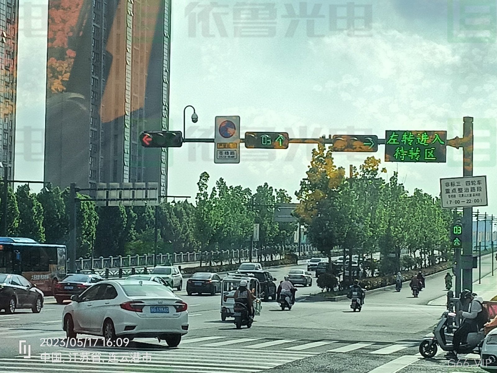 LED交通标志