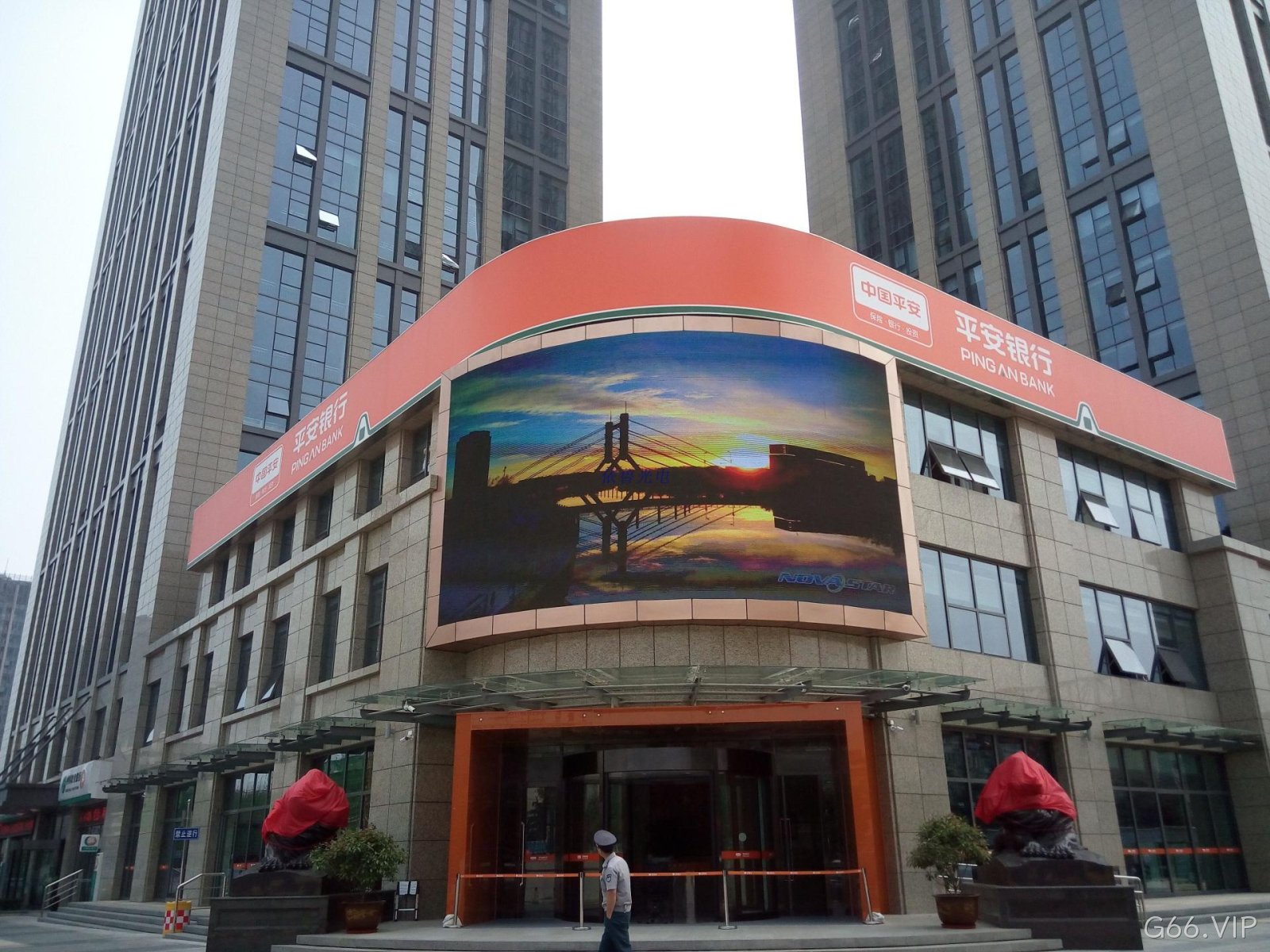 平安银行户外高清LED显示屏