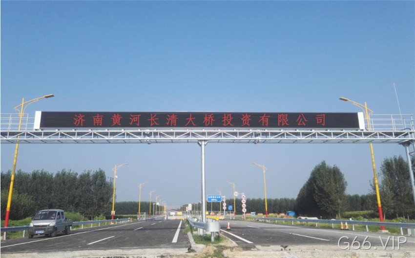 超长门架式情报板