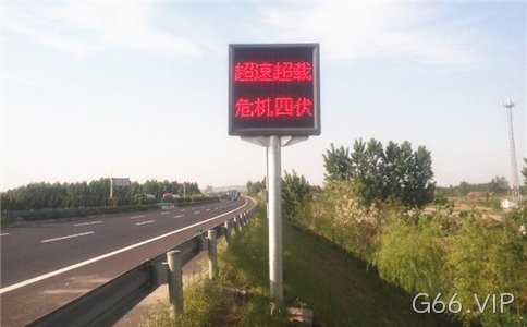 小型产品