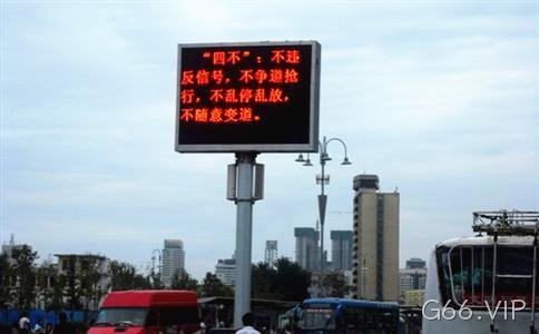 单立柱