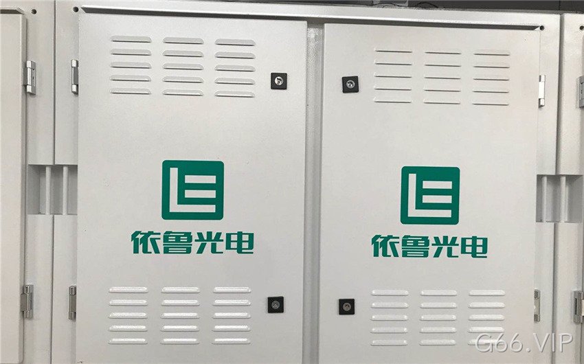 交通诱导屏外层密封示意图