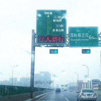 光带复合型LED诱导屏