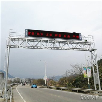 门架式可变信息情报板