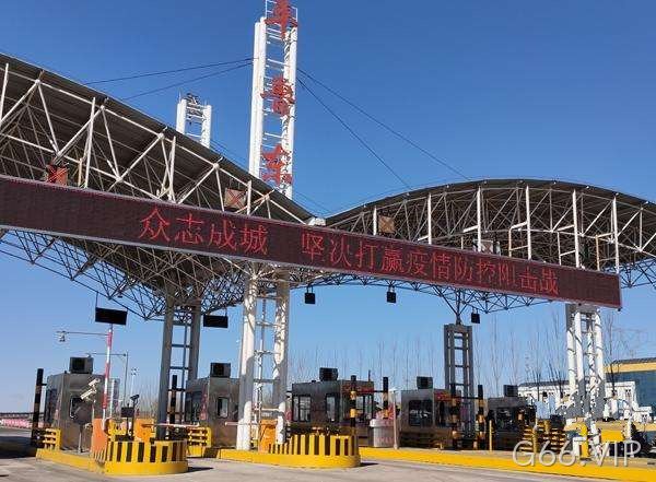 高速公路的诱导屏引流信息发布