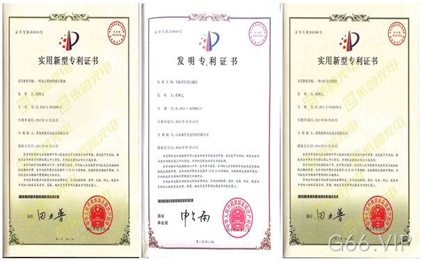户外P6全彩LED显示屏资质证书