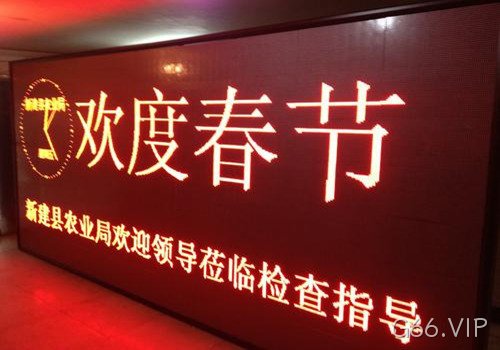 示意图