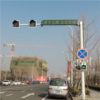 红绿灯灯杆指示屏
