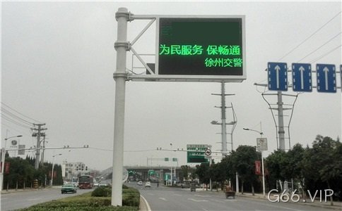 交通诱导屏杆